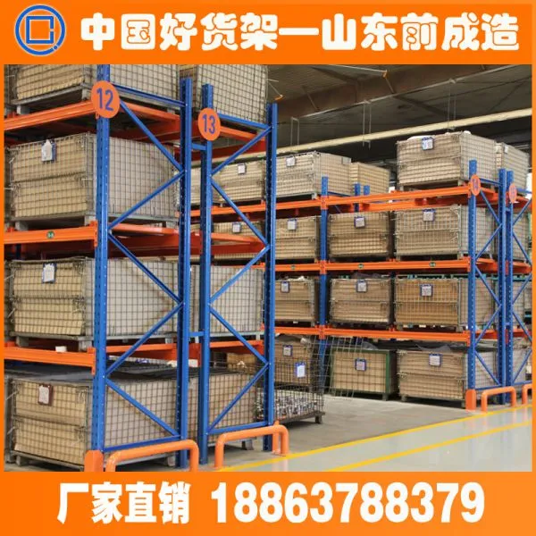 Shandong Huade Knight Industrial Equipment Co. LTD company overview - view 3