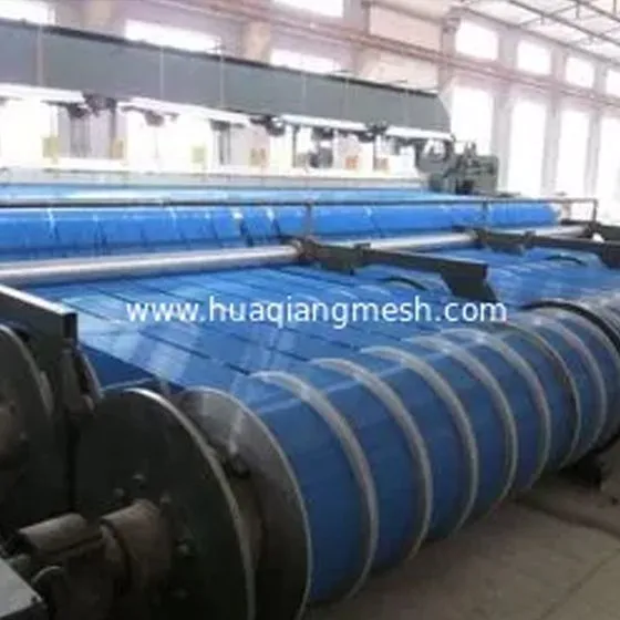 Hebei Qianghua Mesh Industry Co.,Ltd company overview - view 1