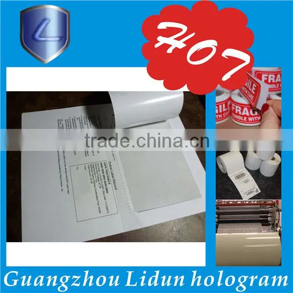 Reflective packing self adhesive paper