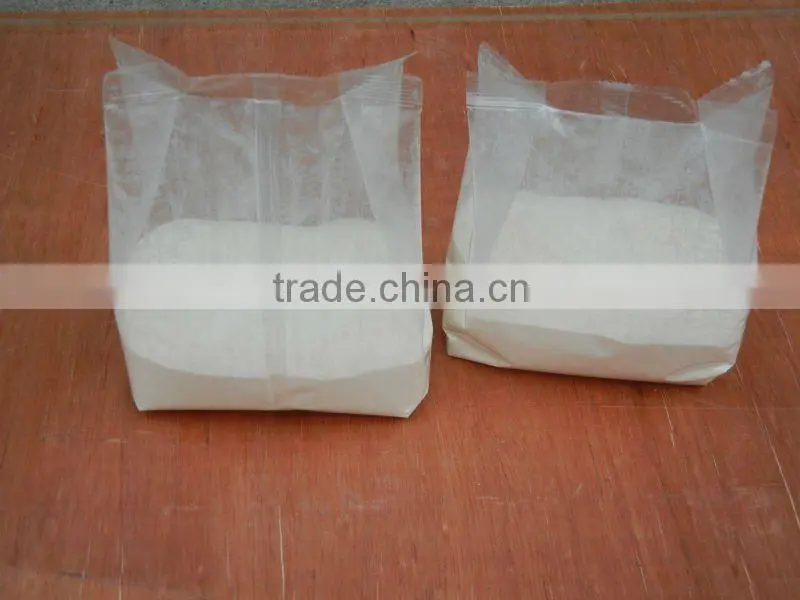 curry powder packaging machine