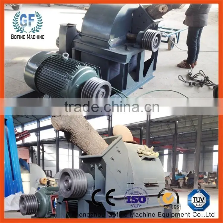 Automatic sawdust making machine