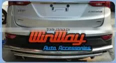 2014 Santa Fe Running Board For ix45