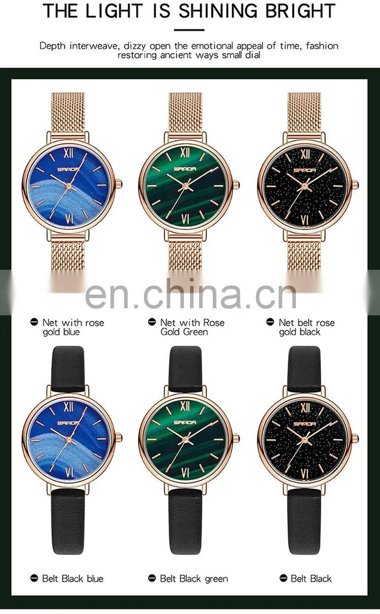 Sanda P1055 Vintage Women Quartz Wristwatch Set Stainless Steel Mesh Analog Simple Design Western Watches Ladies
