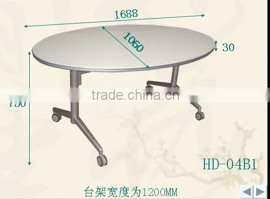 Round table resting room desk office furniture HD04B1-E