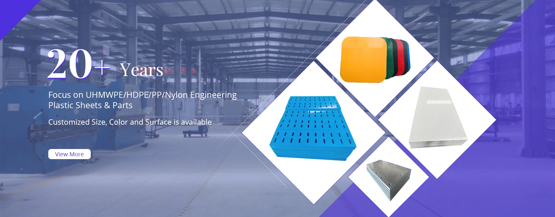 Shandong Huaao Engineering Technology Co., Ltd company overview - view 1