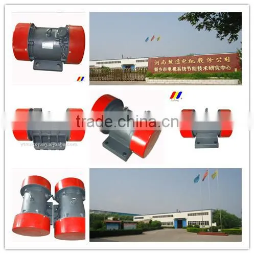 YZS three -phase asynchronous vibrating motor YZS-1-2