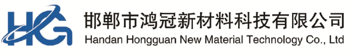 Handan Hongguan New Material Technology Co., Ltd