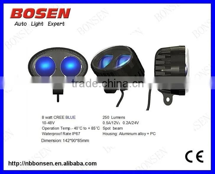 whole sale 10w blue light forklift truck light super bright high power for ATV UTV forklight