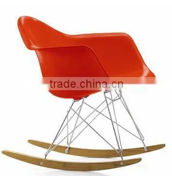 Foshan Master living plastic PP seat living room furniture RAR rocking chair