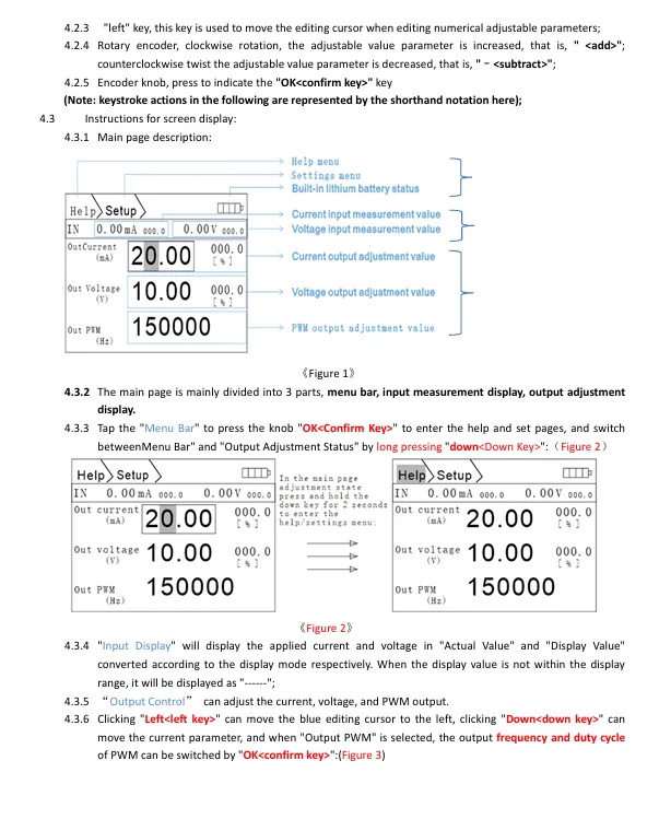 屏幕截图 2026-01-05 154517.png