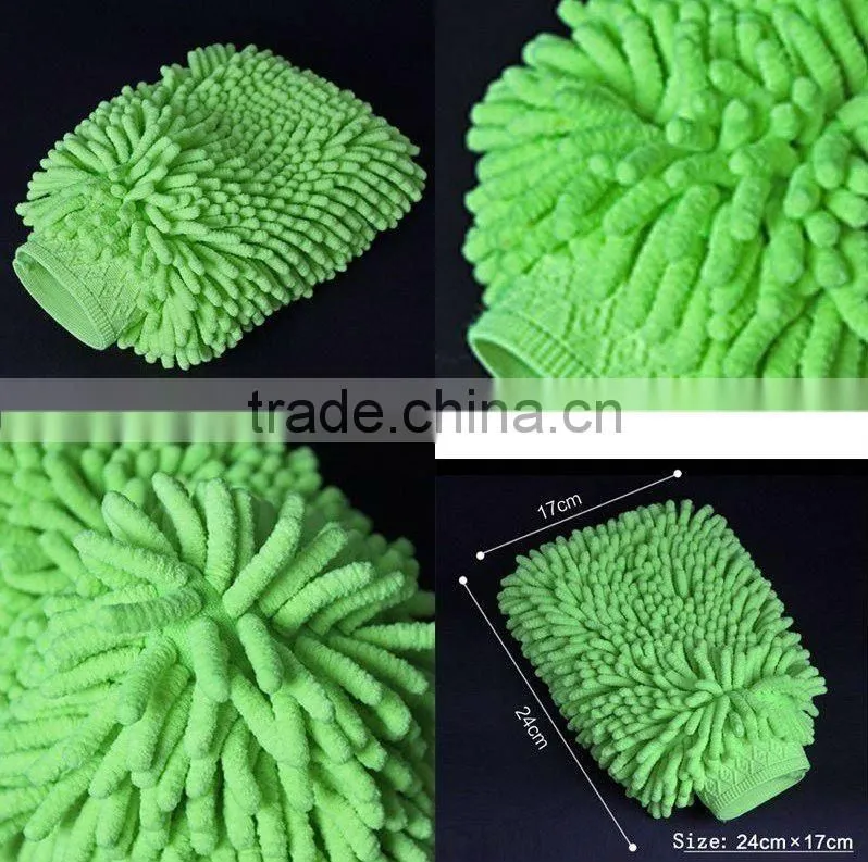 microfabric chenille car washer gloves