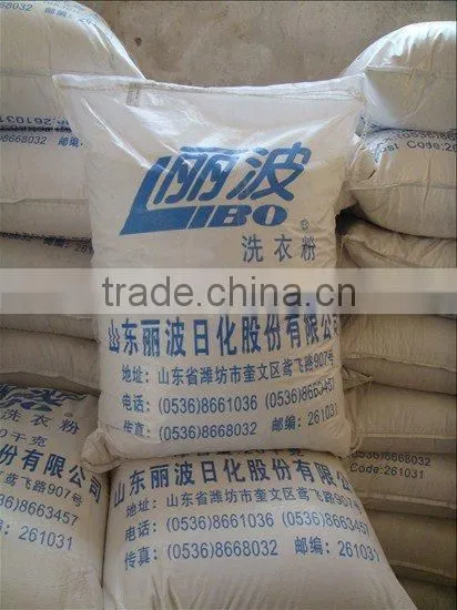 High Effective Washing Powder
