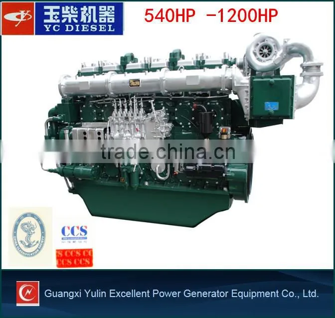 730HP marine diesel engine inboard boat