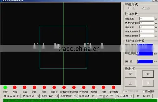 SAW Tube On Line Inspection System Manufacture