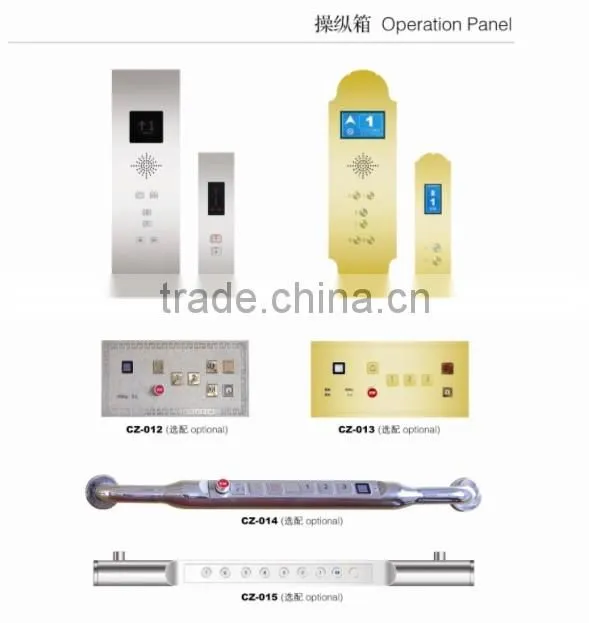 classical style for hospital elevator