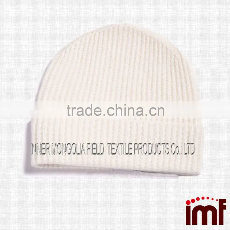 Adult's Simple Knit Ha/Cashmere Beanie