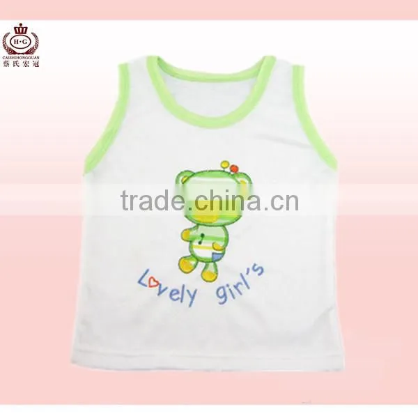 Lovely baby clothing
