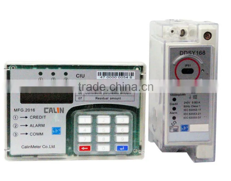 STS DIN Rail Keypad Split prepaid/post-paid Energy Meter Box with CIU