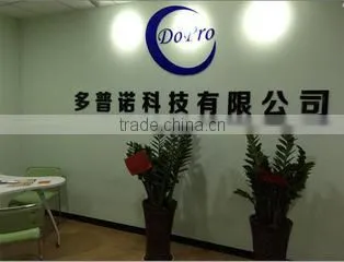 Shenzhen Dopro Technology Limited company overview - view 3
