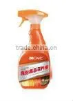 Leather shine & Protectants
