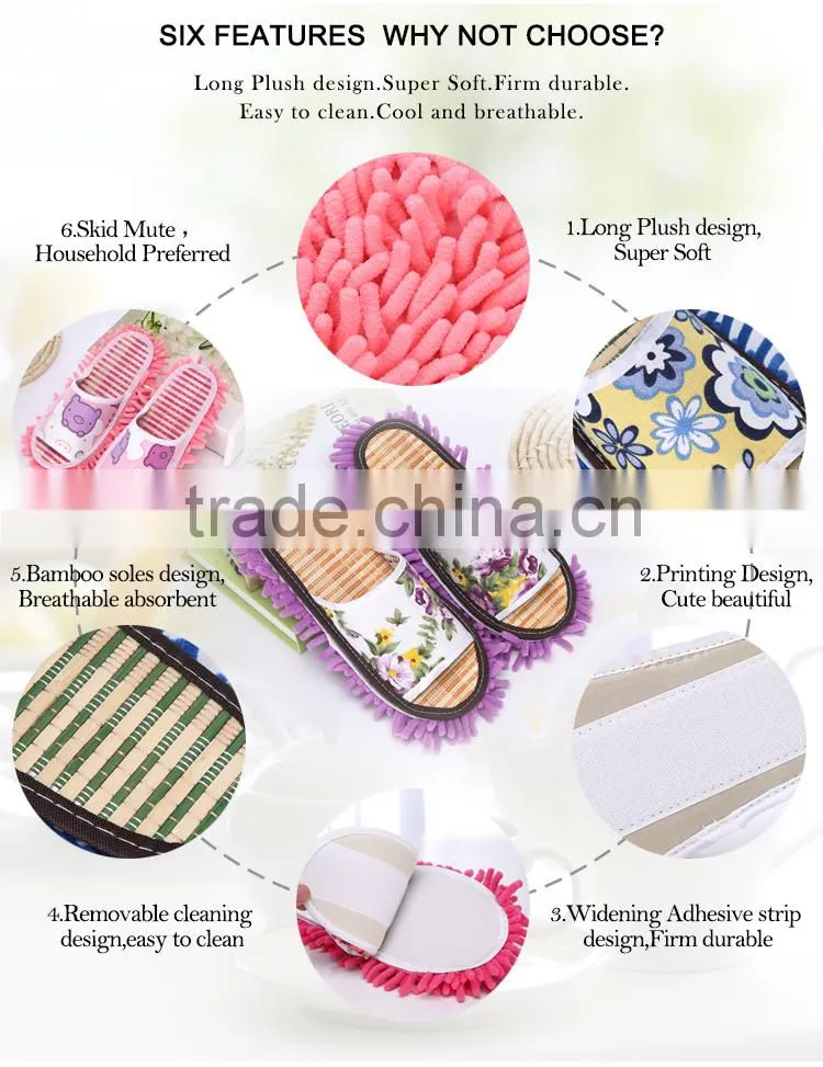 Popular&duarble polyester chenille slippers for household cleaning