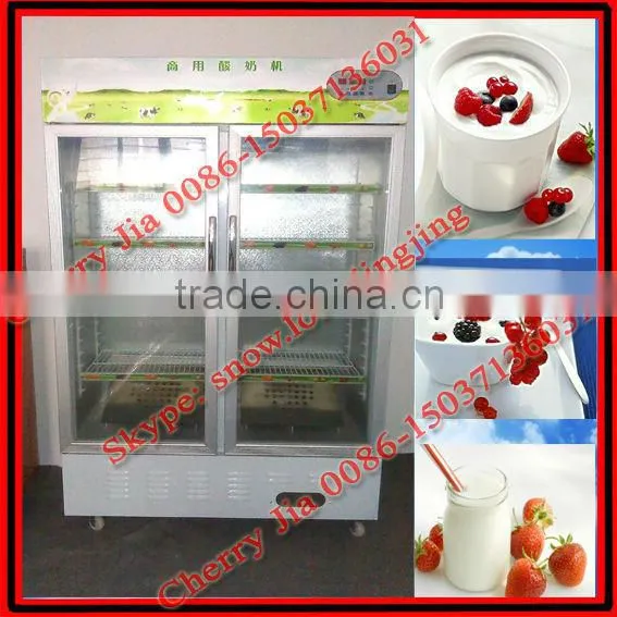 2014 commercial yogurt machine