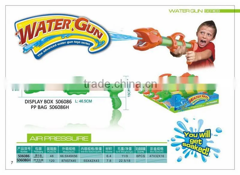Cool Fighting Water Cannons, Powerful water scooters