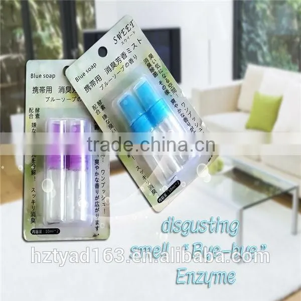 liquid air freshener