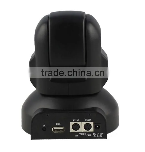 SMTSEC SVC-HD653-W 1/2.7" HD color CMOS 360 degrees PTZ video conference camera