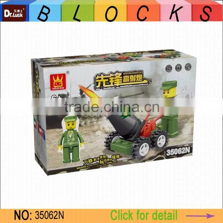 mini Military Block toy set