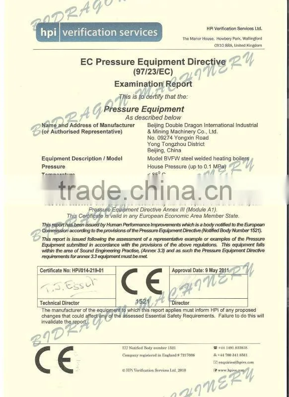 Industrial horizontal gas fired thermal oil furnace