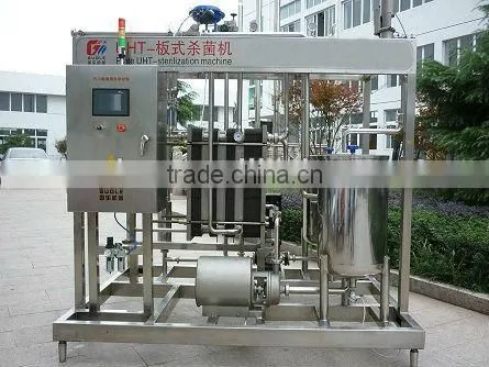big capacity UHT tube Sterilizer