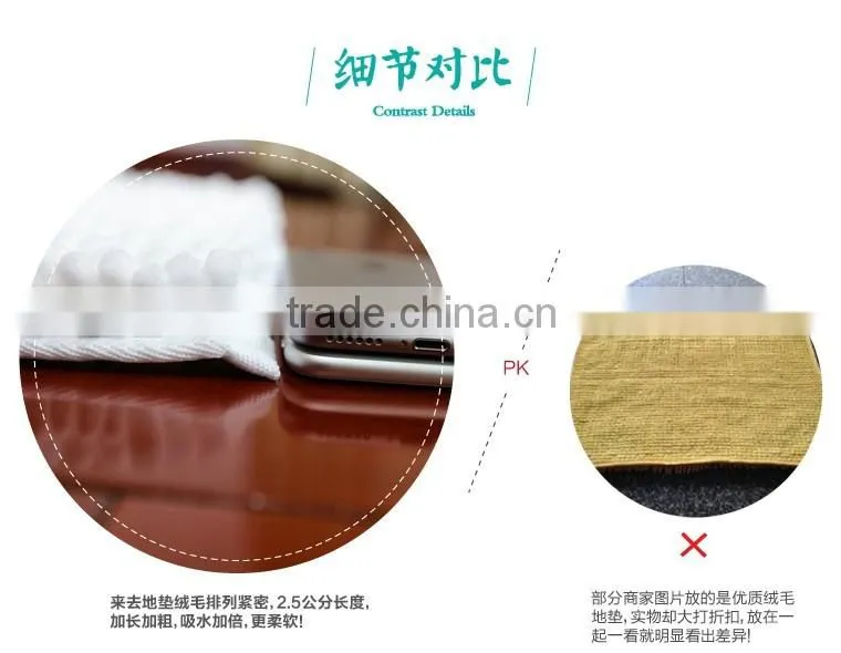 Eco-friendly soft chenille carpet bath mat 43X61CM