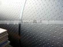 7075 aluminium chequered plate