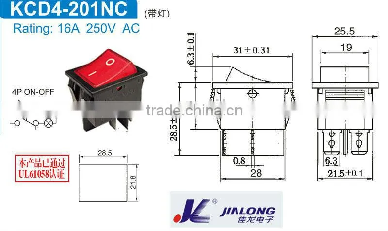 led 4pins on-off /DPDT/Double pole double throw silver contact light switch 16A 250V AC KCD4-201NC rocker switch