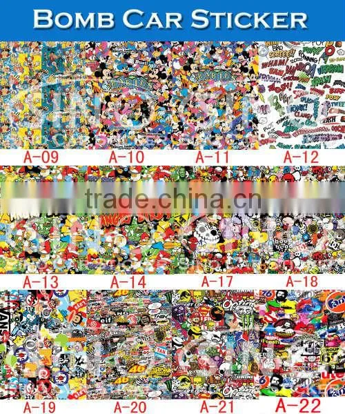 Supreme Car Wrap Design 1.52x30m Sticker Bomb Vehicle Vinyl Wrap