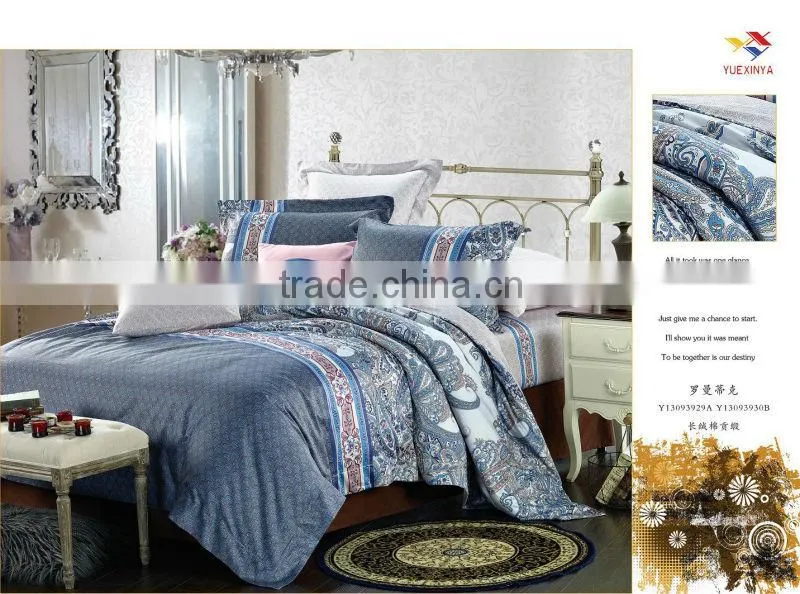 luxury sateen bedding sets