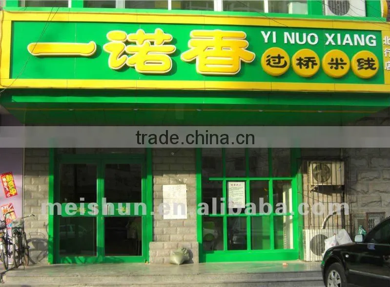 Aluminum alloy profile French door ,glass insert for restaurant A-023