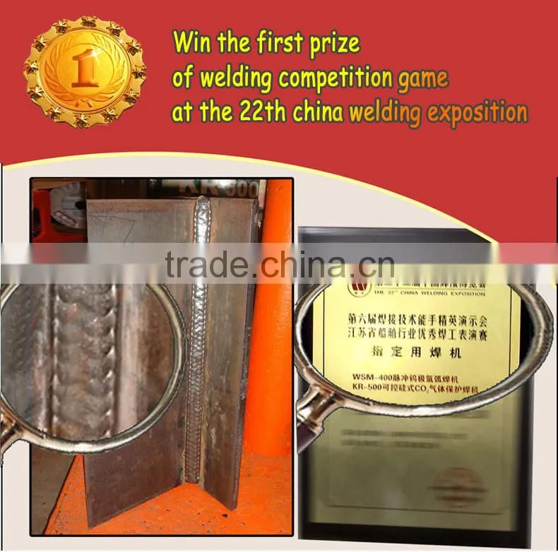 Cheape co2 welding machine price for mig wire welding KR-350II