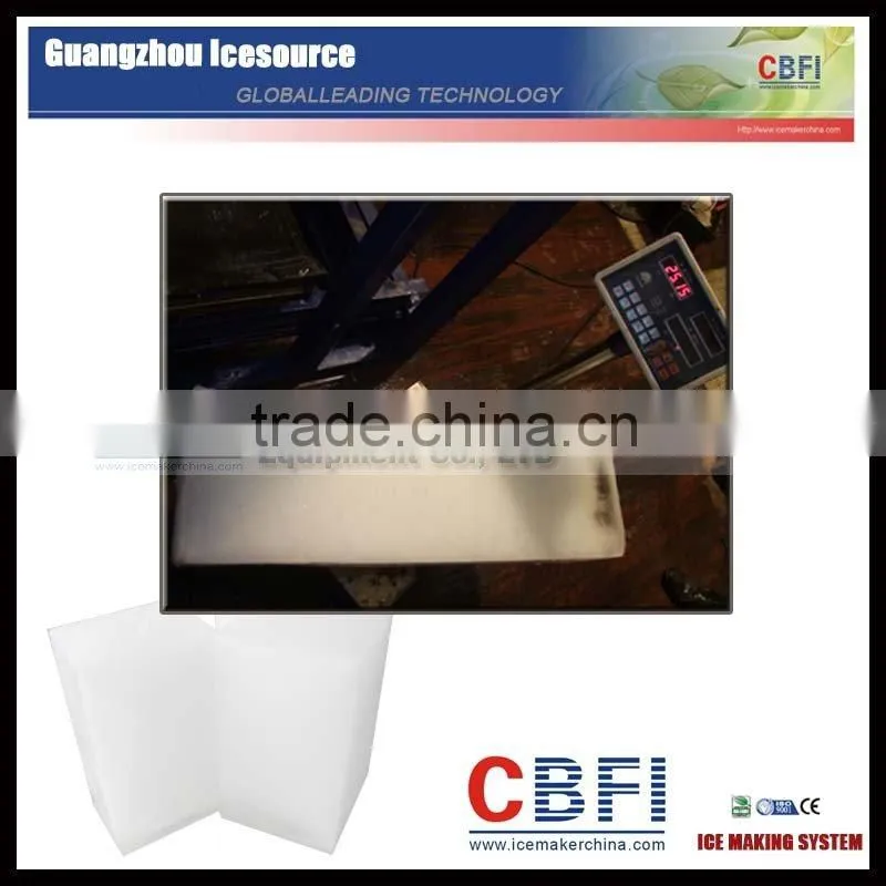 large output block ice machine