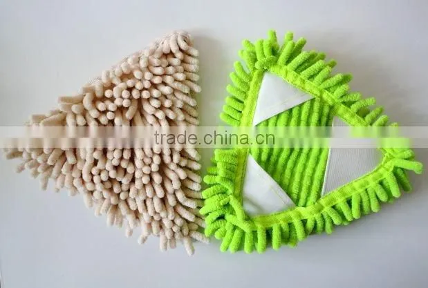 indoor floor mop