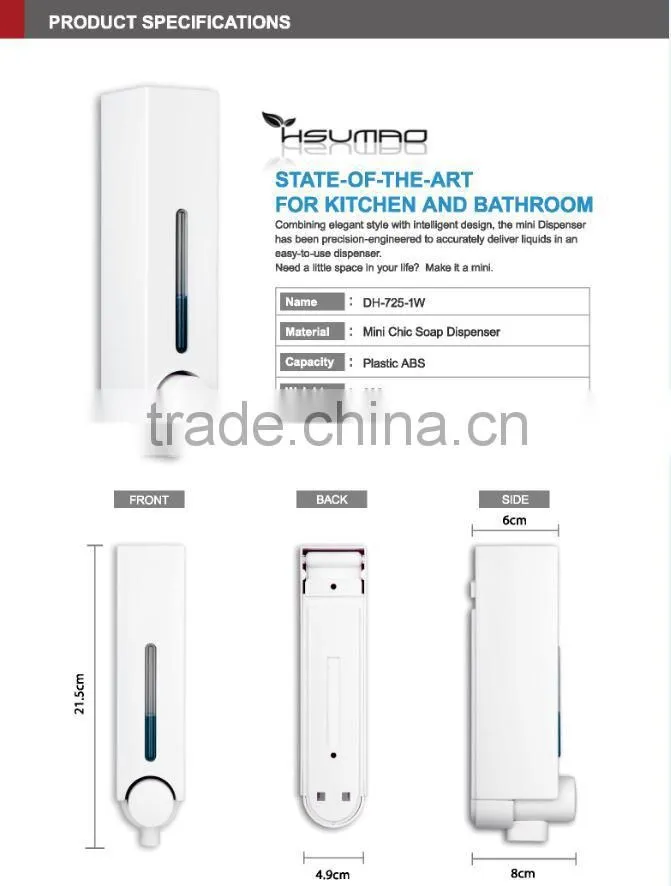 Refillable cartridge for retail online shopping body lotion