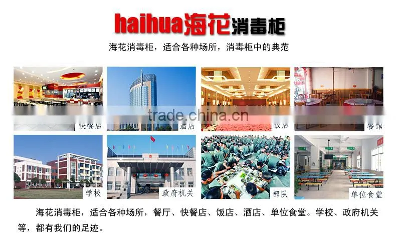 Hotel restaurant uv disinfection cabinet dry Towel disinfection cabinet Hot Towel disinfection cabinet hotel towel cabinet