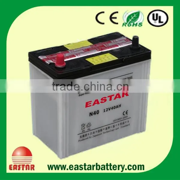 dry charged auto battery n40 12v 40ah