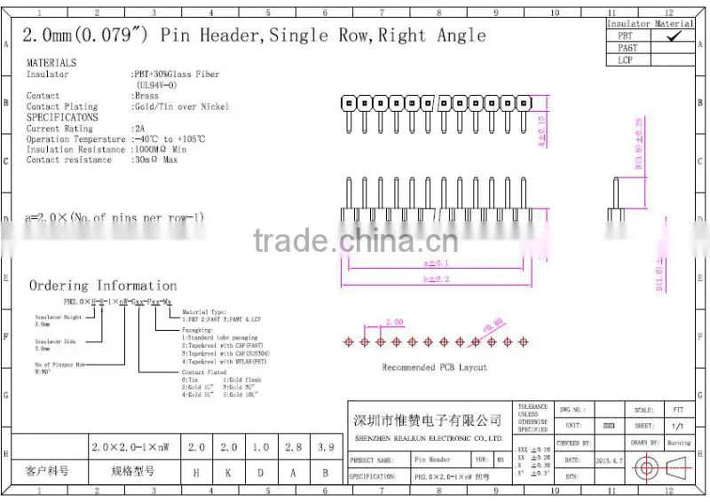 HOT SALE 2.0mm Pitch Single Row Angle Pin Header