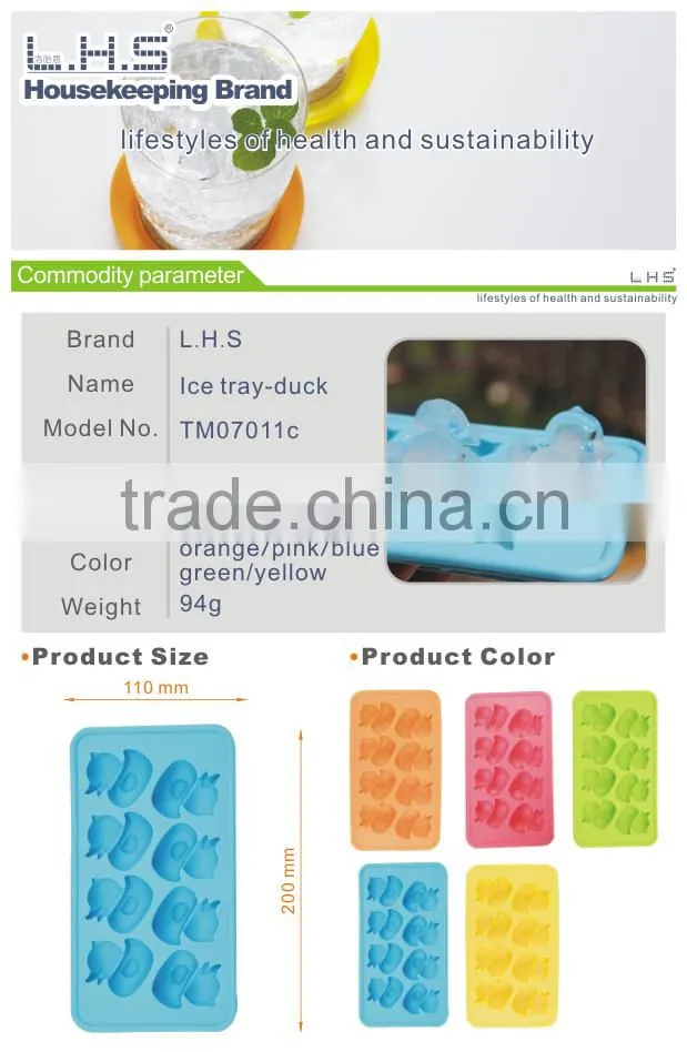 100% food grade silicone duck animal shape ice cube tray
