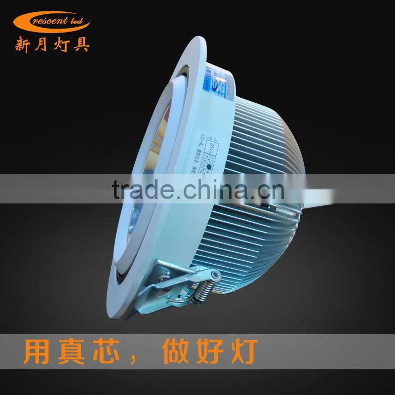 2400lm cob high powerled down light cut out 140mm