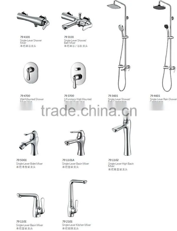 Empolo WC Hot and Cold Brass Bidet Faucet 79 5001
