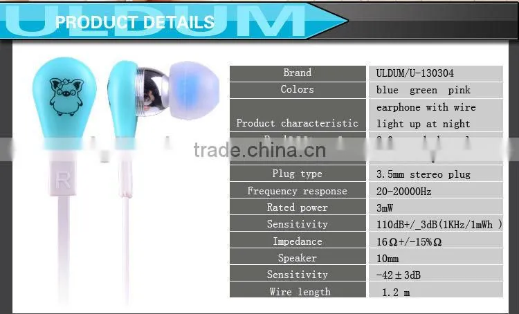 ULDUM supper high quality cheap plastic in ear earphone/deep bass sound ecouteur