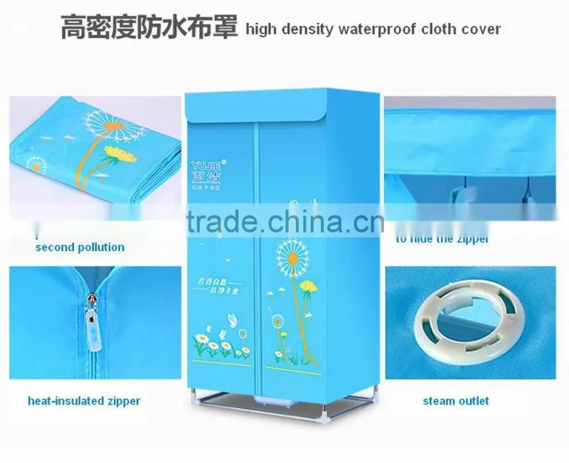 2016 hot sale electric clothes dryer, air clothes dryer